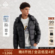 MANGANO高端輕奢品牌冬季新款男士羽絨服鵝絨保暖90絨連帽厚款時(shí)尚外套男 黑色 48 (170/92A)