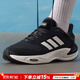 阿迪達斯（adidas）男鞋子 25冬新款CLIMAWARM暖風(fēng)系列運動(dòng)鞋低幫緩震輕便保暖跑步鞋 亮白/碳黑【熱銷(xiāo)款】【暖風(fēng)鞋】 40 （內長(cháng)245mm）