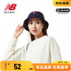 NEW BALANCE NB奧萊特價(jià)清倉男女情侶漁夫帽印花休閑帽子 JACL1647-NV 均碼
