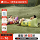 牧高笛（MOBIGARDEN）云悅充氣沙發(fā) 戶(hù)外露營(yíng)音樂(lè )節懶人空氣氣墊床 NX24690005 淺草綠