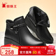 SPIDERKING蜘蛛王冬季媽媽鞋棉皮鞋坡跟中老年棉鞋加絨保暖防滑短靴 黑色 36