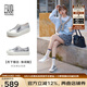 萊爾斯丹【美洋沈夢(mèng)辰同款】厚底小白鞋休閑女鞋漁夫單鞋39301 銀色 SVK 37