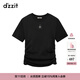 DZZIT地素短袖T恤2025夏季新款休閑扭結設計珠片繡正肩上衣女3J2B3411A 黑色 M