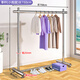 索普盾304不銹鋼晾衣架陽(yáng)臺家用室內衣架臥室落地曬衣架子雙桿加粗加厚 單桿【長(cháng)150*高170cm】巨穩底座