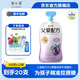 簡(jiǎn)愛(ài)酸奶父愛(ài)配方兒童酸奶無(wú)添加劑五種果蔬泥寶寶幼兒酸奶100g袋 0%西梅蘋(píng)果味*12袋