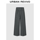 UR2025秋季新款女裝簡(jiǎn)約格雷系氣質(zhì)系帶闊腿褲ULG650008