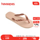 havaianas哈唯納Top炫彩夾腳人字拖女夏海邊平底拖鞋親子款 0076-芭蕾玫瑰 37-38 巴西碼