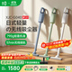 ±0【790g超輕量】日本正負零無(wú)線(xiàn)手持吸塵器家用小型輕量大吸力吸塵機除螨儀吸塵器XJC-G040 白色【標準版】地刷+縫隙刷