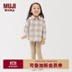 無(wú)印良品（MUJI）嬰童 法蘭絨長(cháng)袖襯衫 兒童襯衣男童女童童裝25年秋季CC272A5A 米白色格紋 100 /56A