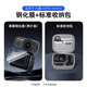 STARTRC【現貨秒發(fā)】斯達飛適用于DJI大疆Osmo NANO鋼化膜高清屏幕膜保護貼膜配件防刮花防指紋 【NANO】高清保護膜+套裝收納包