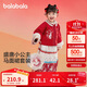 巴拉巴拉童裝女童漢服套裝2024秋冬新年季寶寶保暖紅色拜年服208424104003
