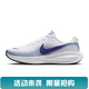 耐克（NIKE）夏季女鞋REVOLUTION 8運動(dòng)鞋跑步鞋HJ8485-104 HJ8485-104 38