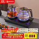 友家鋪子（Biooner）全自動(dòng)上水電熱水壺 茶臺燒水壺一體機家用辦公嵌入式茶桌茶幾茶具電茶爐套裝 RY-10蒸茶款1L