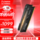 金士頓內存條DDR4 Beast野獸系列馬甲條臺式內存條兼容2666 自動(dòng)超頻 臺式D4 3600頻32G(16G×2)電競套條