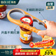 拜杰防滑擰蓋器省力開(kāi)蓋器廚房開(kāi)瓶器開(kāi)罐頭神器擰瓶蓋四合一開(kāi)罐器