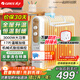 格力（GREE）取暖器電油汀17片全屋速熱家用智能恒溫電暖器大功率油汀電暖氣片 NDY19-S6130