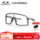 OAKLEY歐克利運動(dòng)太陽(yáng)鏡跑步墨鏡透明防風(fēng)鏡騎行眼鏡SUTRO 0OO9406A