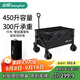 山扉sunnyfeel行舟戶(hù)外露營(yíng)車(chē)折疊推車(chē)戶(hù)外營(yíng)地車(chē)聚攏車(chē)野營(yíng)便攜寬輪擺攤車(chē) 
