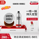 HAWKINS & BRIMBLE霍金斯發(fā)油100g+定型噴霧150ml 套裝 男士發(fā)蠟  造型CP套裝
