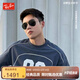 雷朋（RayBan）眼鏡 型格飛行員形金屬潮流男女款送禮0RB3025004/7862官方正品