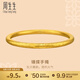 周生生 錘紋黃金手鐲文化祝福足金素圈手鐲手飾94174K計價(jià) 08圈 - 31.81克(含工費2800元)