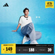 adidas李現(xiàn)同款休閑純棉運(yùn)動圓領(lǐng)短袖T恤男裝夏季阿迪達(dá)斯輕運(yùn)動 漢玉白   XL
