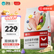 衛(wèi)仕食薈凍干犬糧 狗干糧 幼成犬通用全價狗糧 12kg【原料透明】