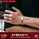銘揚飾海 925純銀太陽(yáng)古巴手鏈男士潮流不規則加粗手飾高級感個(gè)性百搭配飾 【加粗款-10mm】鏈長(cháng)19cm