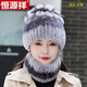 恒源祥帽子冬款女冬季時(shí)尚兔毛包頭帽女款青年毛線(xiàn)加厚保暖護耳皮草女士 淺灰+灰圈 套裝[帽子+脖套一套]