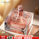 亞菲兒（Lauyfee）巴黎春天50ml女士香水女持久淡香大牌香水禮盒送女友生日禮物