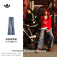 adidas宋雨琦同款闊腿牛仔運動(dòng)褲彎刀褲女裝秋季阿迪達斯三葉草 牛仔藍   M 27