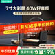 索愛(ài)（soaiy）GC520Pro 歌詞音箱k歌話(huà)筒麥克風(fēng)一體式兒童戶(hù)外用家庭用ktv唱歌男女生日禮物 黑金