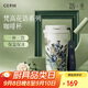 格米（germ）梵高聯(lián)名雙飲保溫杯吸管水杯大容量學(xué)生杯女神禮物杯子500ML鳶尾