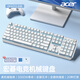 宏碁（acer）OKW213機械鍵盤(pán)104鍵全鍵無(wú)沖側刻有線(xiàn)鍵盤(pán)RGB背光旋鈕電腦電競游戲辦公鍵盤(pán) 白色正刻【全鍵無(wú)沖】 青軸（游戲玩家推薦）