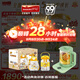 海普諾凱1897荷致荷蘭優(yōu)質(zhì)奶源源嬰兒配方奶粉1段(0-6月齡)860g*6罐【HMOs】