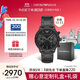 安普里奧·阿瑪尼（Emporio Armani）手表男士 黑武士黑色精剛表帶石英表生日禮物送老公AR11242