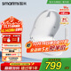 智米（SMARTMI）智能馬桶蓋 加熱暖風(fēng)抗菌 電動(dòng)馬桶圈 全自動(dòng)坐便