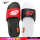 耐克（NIKE）2025款男鞋 官方艦店秋新款涼拖海邊游泳輕便沙灘鞋涼鞋拖鞋 600/鴛鴦鞋 42.5 (270mm) 男碼