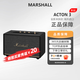 馬歇爾MARSHALL 全新海外版原裝進(jìn)口無(wú)線(xiàn)藍牙音響 Stanmore3 七夕節禮物 ACTON 3 黑色 全新原裝海外版進(jìn)口