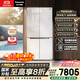 松下（Panasonic）【國家補貼20%】大海豹PLUS家用雙開(kāi)門(mén)冰箱十字門(mén)575升對開(kāi)四門(mén)零嵌入式一級能效凈味NR-EW58CGB-W