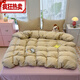 南極人（Nanjiren）韓風(fēng)小布袋古法水洗棉云感棉四件套 學(xué)生宿舍寢室可裸睡單雙人簡(jiǎn) 茶町 床單款 0.9m床單三件套被套150*200cm