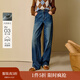 茵曼2025秋冬女裝新款復古貓須高腰蘿卜牛仔褲顯瘦寬松哈倫褲長(cháng)褲  牛仔藍 29