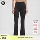 lululemon丨Groove 女士高腰喇叭褲 30