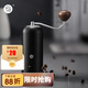 HeroZ7手搖磨豆機咖啡豆手動(dòng)研磨機不銹鋼7星鍍鈦磨芯手磨咖啡機黑色