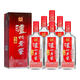 瀘州老窖頭曲濃香型禮盒裝白酒 55度 625mL 6瓶 六瓶裝