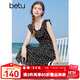 百圖betu女裝2025夏季新款連衣裙無(wú)袖皺皺碎花小飛袖沙灘裙子2506T47 黑色 L