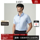 漢尼（HANY）【天絲棉免燙】天藍色短袖襯衫男商務(wù)高級男裝男士襯衣職業(yè)裝夏季 阿爾菲天空藍【平紋-微方領(lǐng)】 41