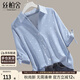 絲柏舍通勤襯衫2025夏裝干練翻領(lǐng)撞色波點(diǎn)單排扣上衣