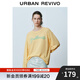 UR2025夏季新款女裝休閑撞色字母印花寬松長(cháng)袖T恤UYU450102 淺黃色 (面料微透) S