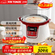 天際（TONZE） 隔水燉魚膠燕窩花膠專用全自動煲湯鍋電燉鍋陶瓷內(nèi)膽燉湯養(yǎng)生多功能電燉盅家用 32CG 隔水燉 3.2L